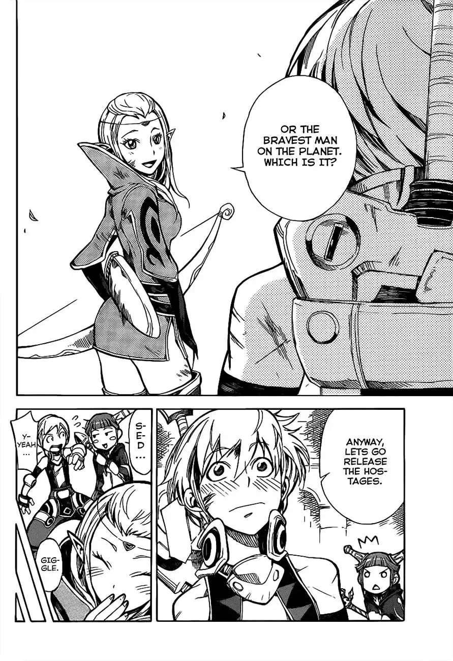 Dragon Nest: Shungeki no Sedo Chapter 0.001 67